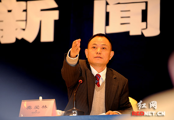 邵阳耳环饰品_邵阳农民人均纯收入(3)