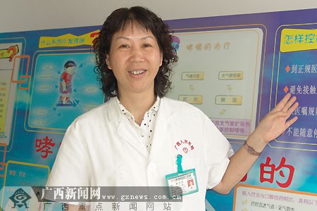 儿科专家谢庆玲1月8日做客本网谈儿童甲流预
