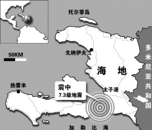 格林尼治人口_劳力士格林尼治(2)