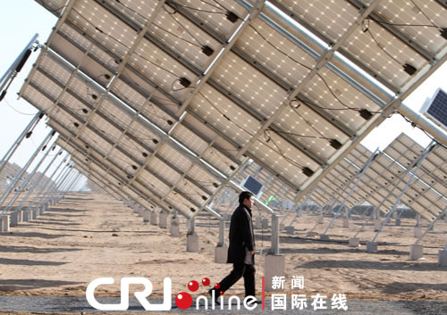 宁夏40兆瓦大型太阳能光伏电站成功并网发电