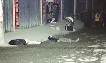 尸检主体单位是贵州省公安厅物证鉴定中心,安顺市公安局刑侦支队刑事