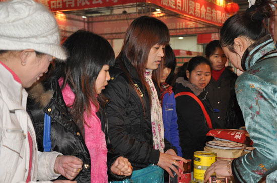 &ldquo;快乐新年&rdquo;长沙红星购物节开幕