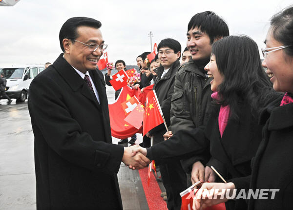 ���ǿ�ִ���������ʼ����ʿ������ʽ����