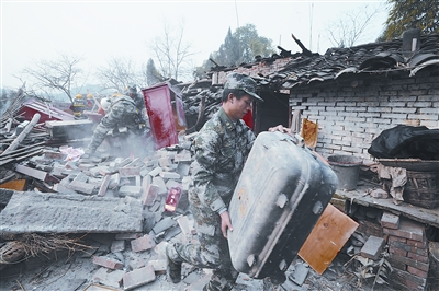 此次地震不属于汶川余震