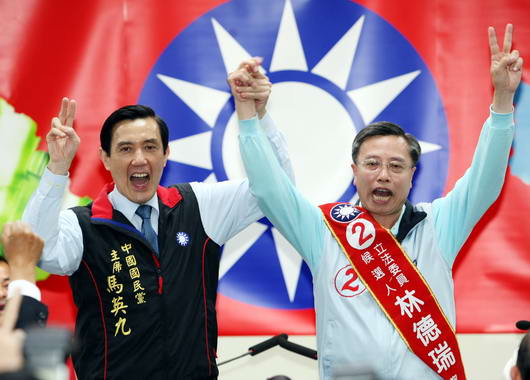 不满马英九作风 台湾亲民党与新党卷土重来