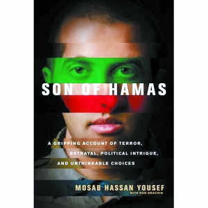 叛敌 断绝父子关系