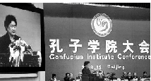 国际注册汉语教师资格证开始接受报名