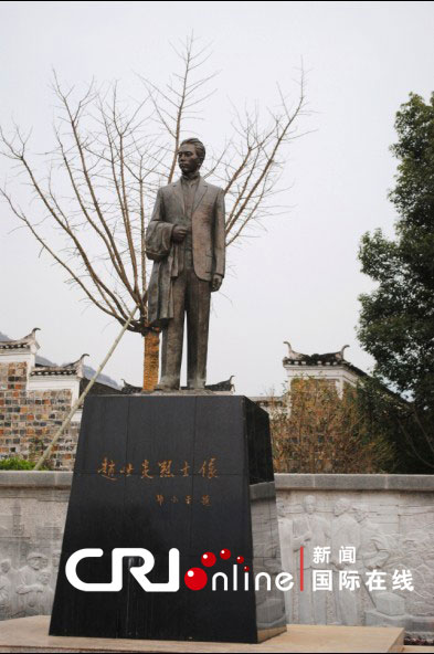 图片报道重庆赵世炎故居整换新颜