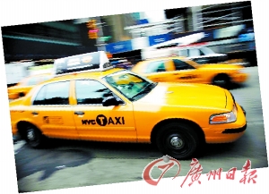 纽约出租车疯狂“宰客”