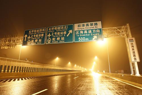 ... 枢纽今启用 世界级枢纽人性化机场_新闻中心_新浪网