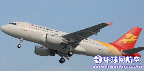 金鹿公务航空成为空客公务机(acj)在华首家用户.
