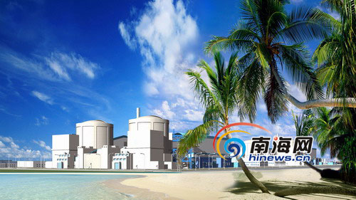 海南昌江核电项目今日开工 省长罗保铭致辞