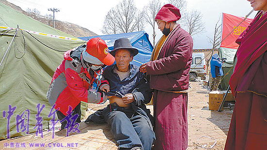 广东青年志愿者医疗队办起帐篷医院_新闻中