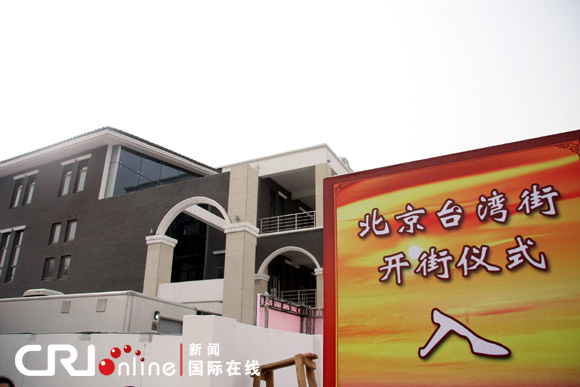 ����̨��ֽ��վ��п�����ʽ����ͼ��