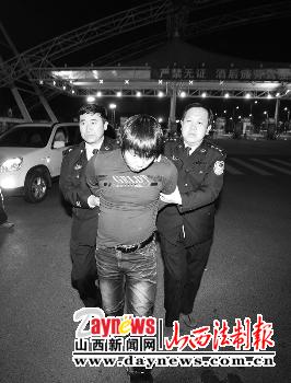 娄烦县423犯罪嫌疑人全部落网图