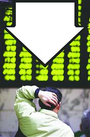 沪指跳水 深市破万