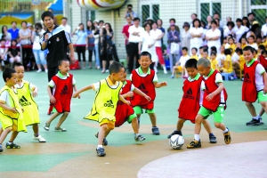 幼儿园的世界杯