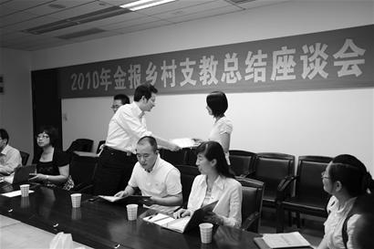 ͼ�ģ��𱨹���֧�̹ɹ�ů���鶯ɽ��