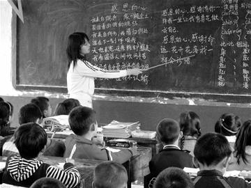 ͼ�ģ��𱨹���֧�̹ɹ�ů���鶯ɽ��