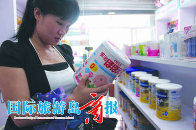 海南市场各品牌奶粉争相涨价 日本奶粉难觅踪