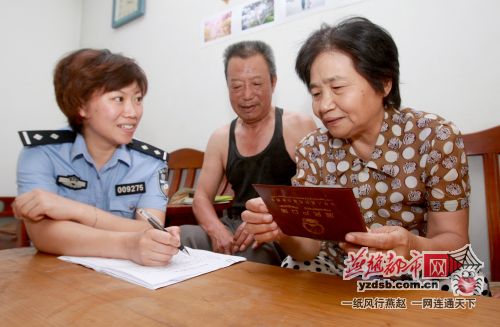 石家庄人口普查_5月21日石家庄市人普办来我局考察人口普查试点工作(2)