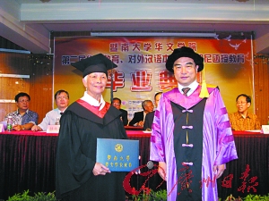 үү���̶��걾��