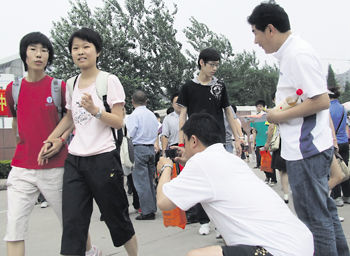 �п��ɼ���7��3��ǰ�󷢷�