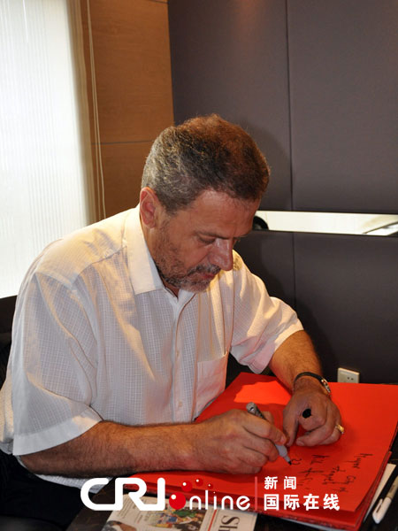 �����ղ��г������Ϻ���������֯������ɫ