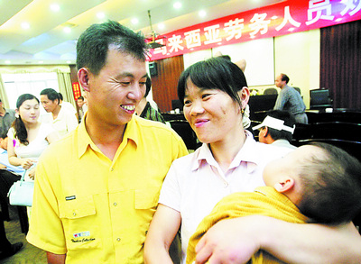 5万多长沙人海外打洋工