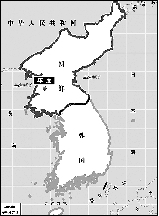 韩国称朝鲜再设海上设禁航区