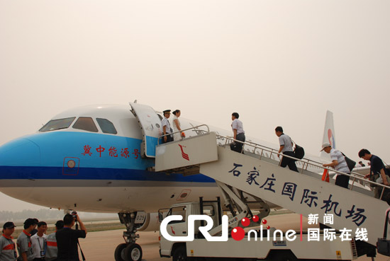 河北航空公司正式成立 首航石家庄至上海(图)