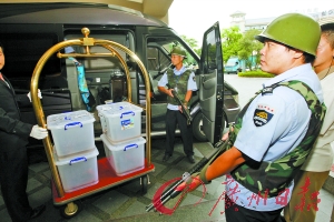 金钱龟走秀 入住总统套房