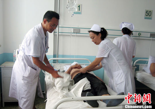 山东招远一金矿火灾事故受伤矿工无生命危险