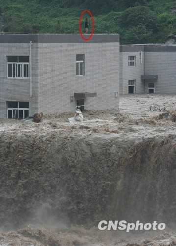 乐清失踪人口寻找_搜寻乐清特大泥石流地质灾害失踪者(3)