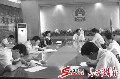忻州市中级人民法院举行新录用公务员能力测试