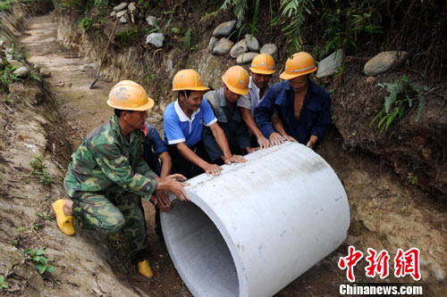 罗城宝坛人口_罗城古镇