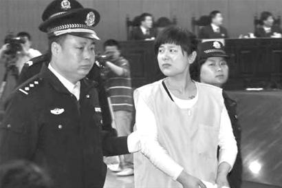 图文:女行长被吴英狱中举报获重刑