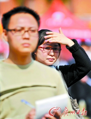 女生顶起高校半边天高分<em>女求职</em>不如普通男_