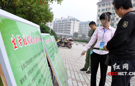 长沙岳麓区试点垃圾分类 市民答对垃圾细分有