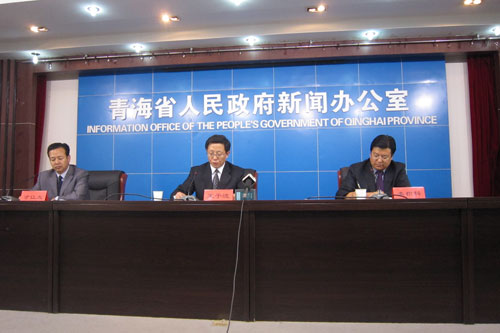 青海省教育厅召开新闻发布会就《青海省中长期