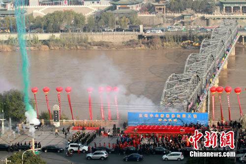 <em>天下</em>黄河第一桥开工维修加固 保持文物原状_