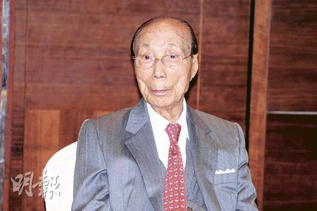 邵逸夫神秘庆103岁生日 夫人穿红携礼保安紧张