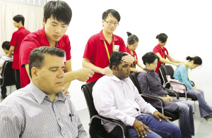 亚运村里的<em>按摩师</em>_新闻中心_新浪网