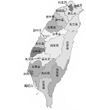 台湾现在的人口_台湾年轻人对中国想象的变迁(3)