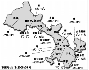 凤城30天天气预报查询图片
