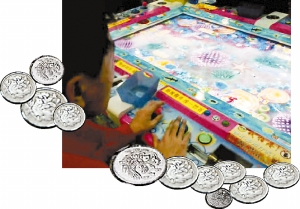 喜临门电玩城暗门通赌场 记者暗访发现:这里