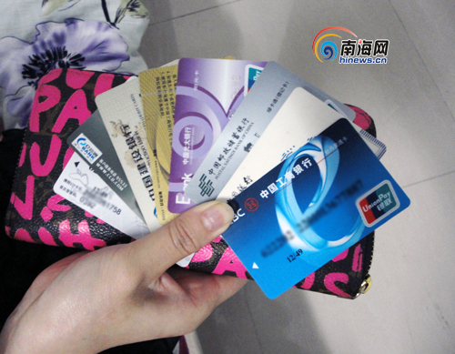 海南:闲置银行卡不注销影响信用 如何处理?