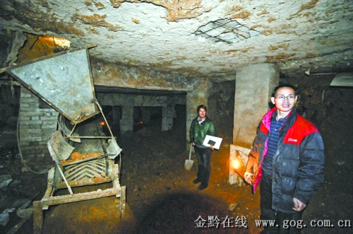 6年秘密施工,挖出超级地下室