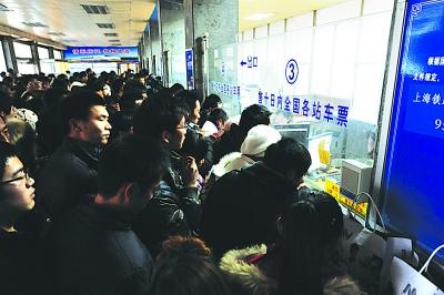 本报网站独家发布学生票代售点