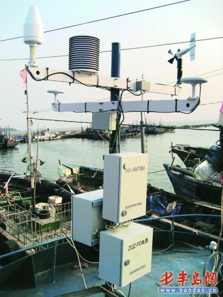 青岛将新增10个气象监测站 天气预报将更准确